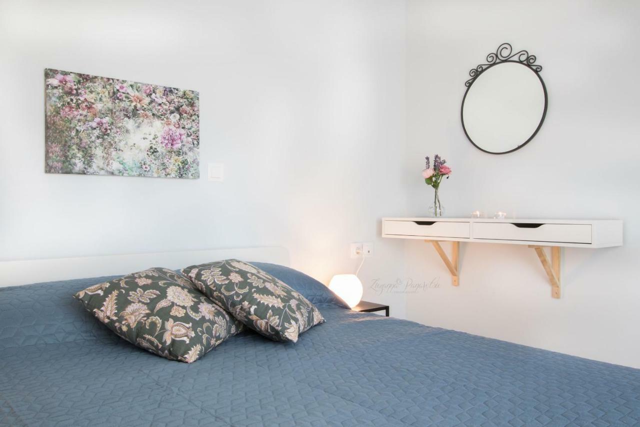 Aesthetic Apartment