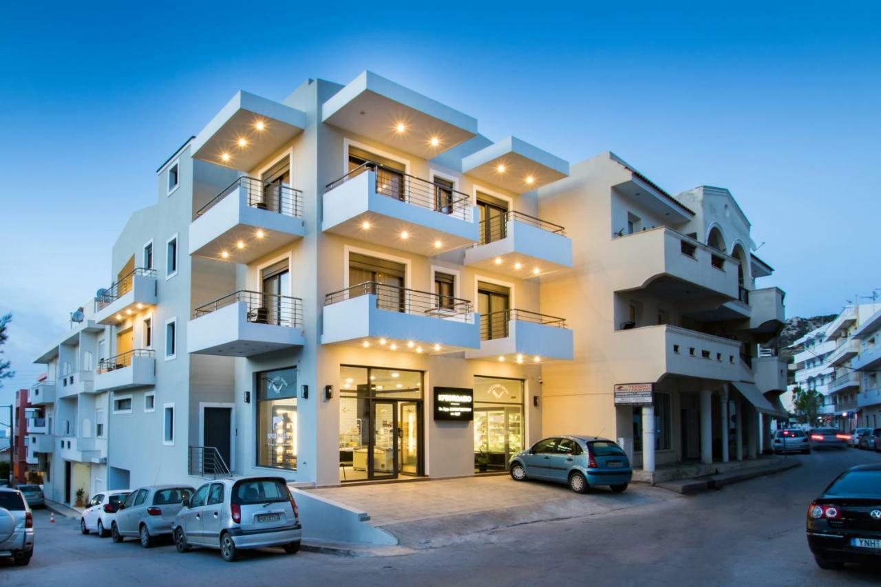 Aesthetic Apartment *