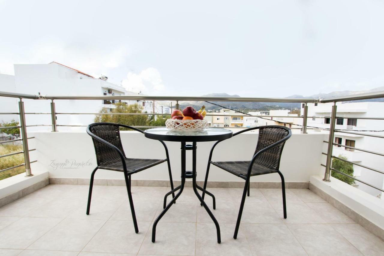 Aesthetic Apartment Karpathos