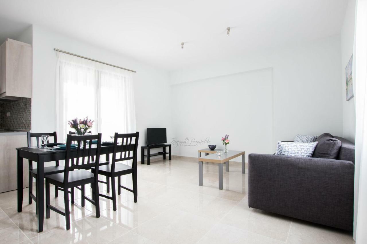 Aesthetic Apartment *