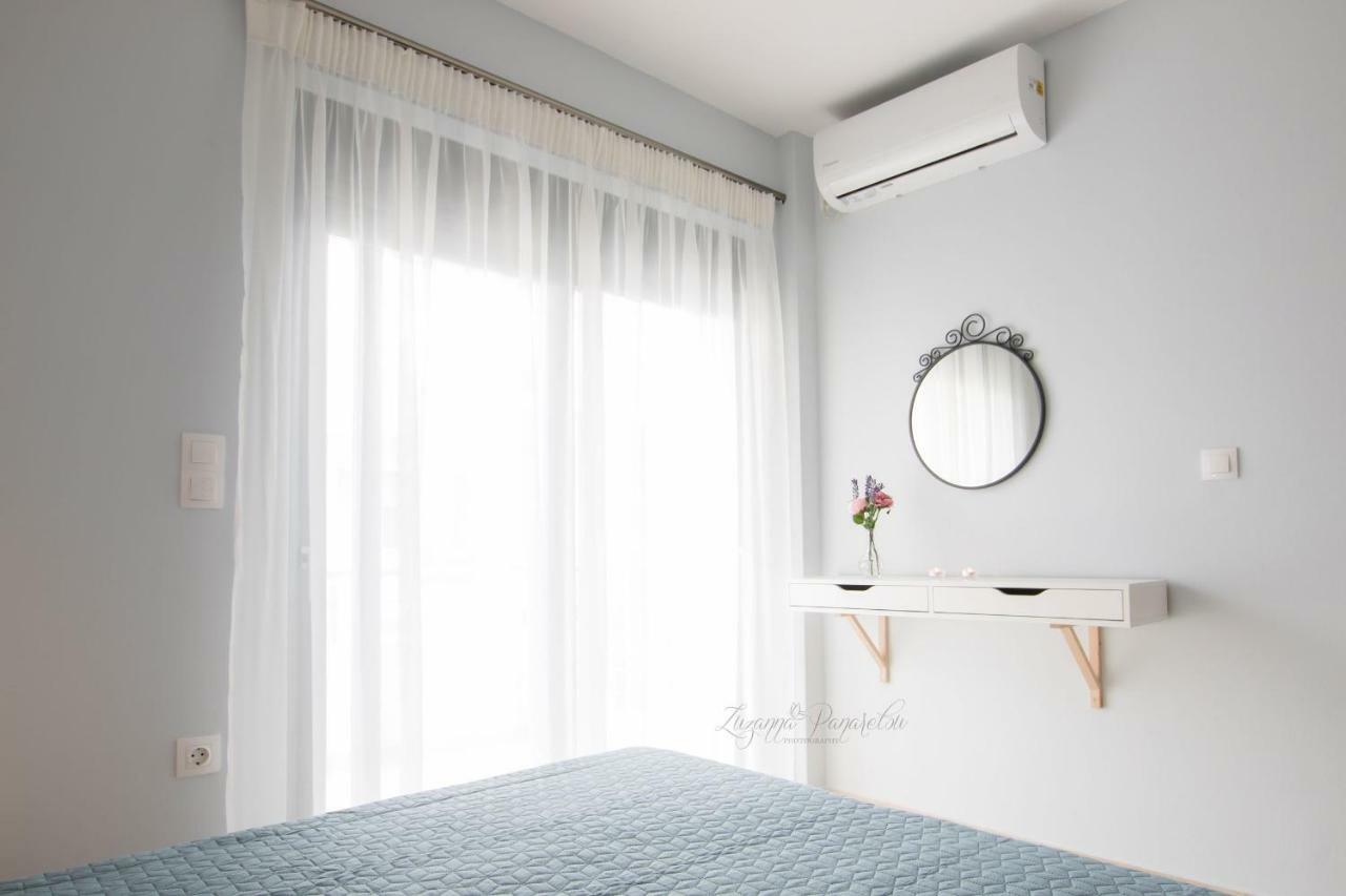 Aesthetic Apartment