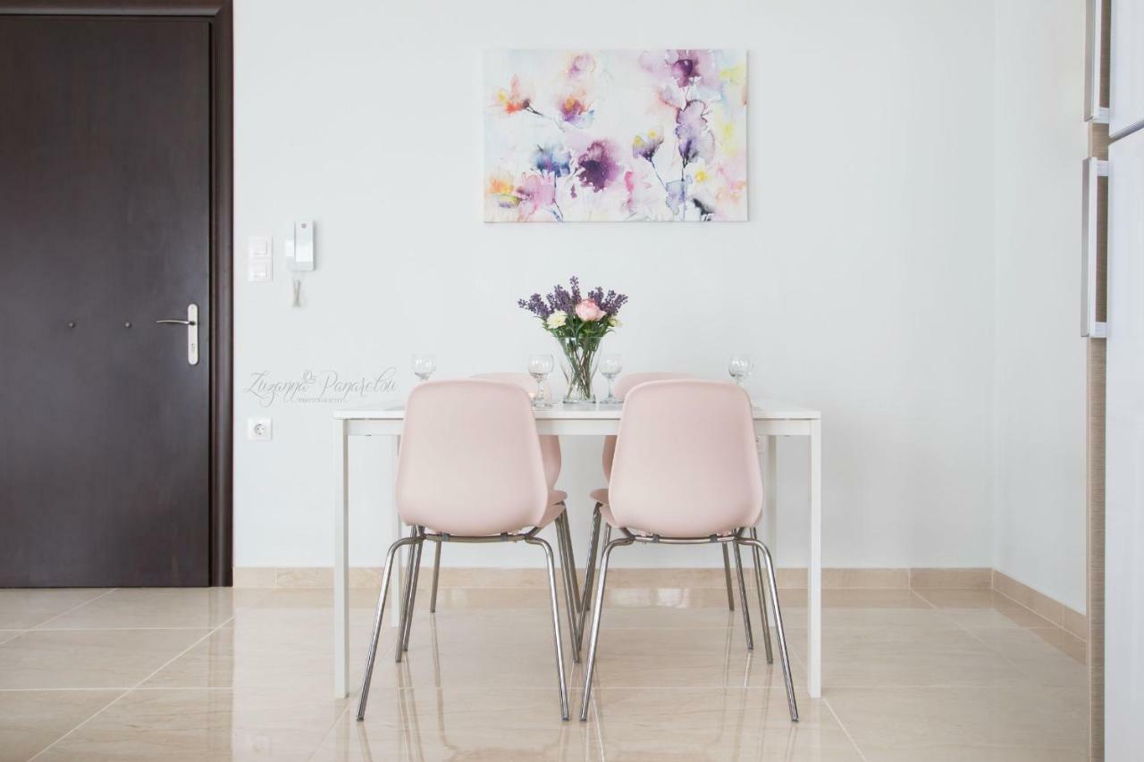 Aesthetic Apartment *