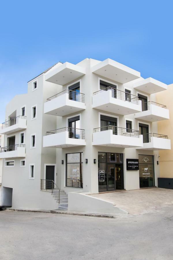 Aesthetic Apartment *