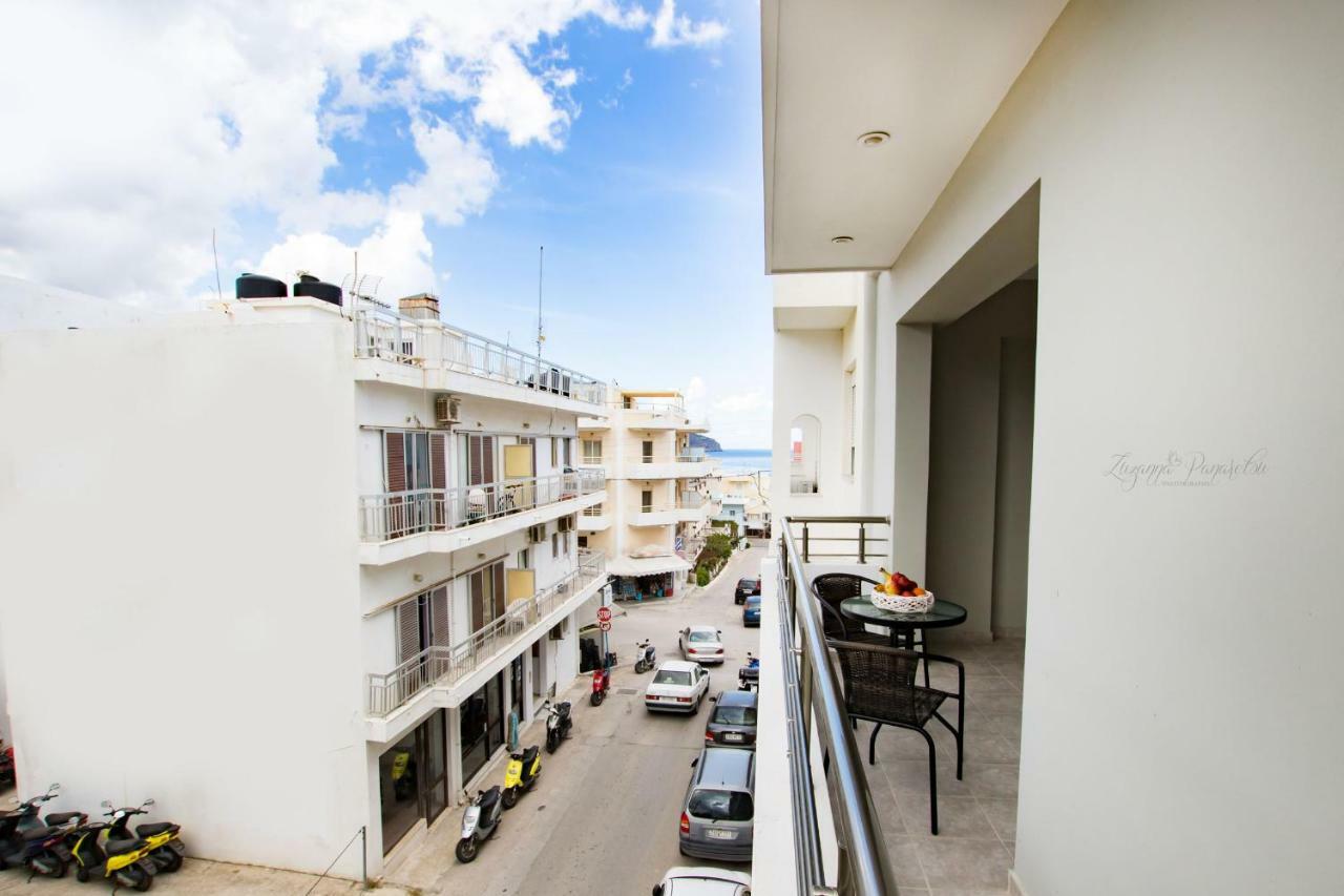Aesthetic * Karpathos Town (Pigadia)