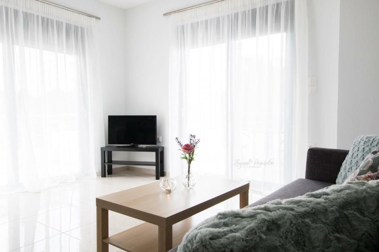 Apartment Aesthetic *